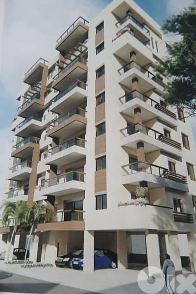Residential Apartment for Sale – Zouk Mosbeh