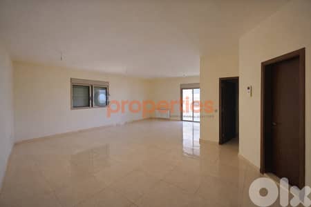 Apartment for Sale in Douar – CPSM441