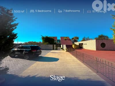 Stunning Villa For SALE In AMCHIT, عمشيت