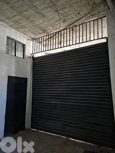 warehouse for sale catch