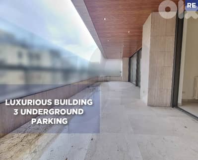 Apartment with a terrace in Carré D'or Ashrafieh/الأشرفية REF#RE103048