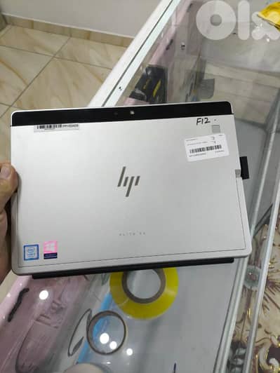 HP Elite X2 1012 G2