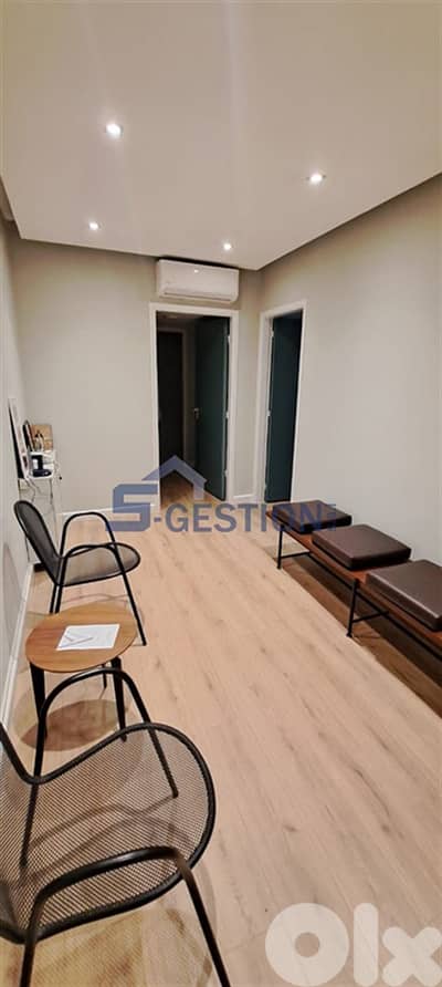 Office for Rent in Badaro | مكتب للإيجار في بدارو