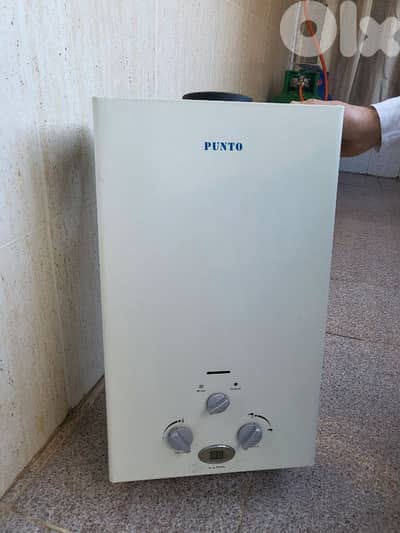 قازان عالغاز