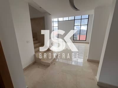 L20110 - A Modern Elegant Villa With Garden For Sale in Souk El Gharb