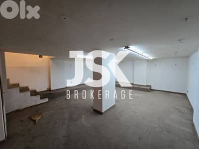 L20113 - A 160 SQM Shop For Rent in Furn El Chebbak