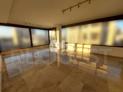 Apartment For Rent in Badaro شقة للايجار في بدارو