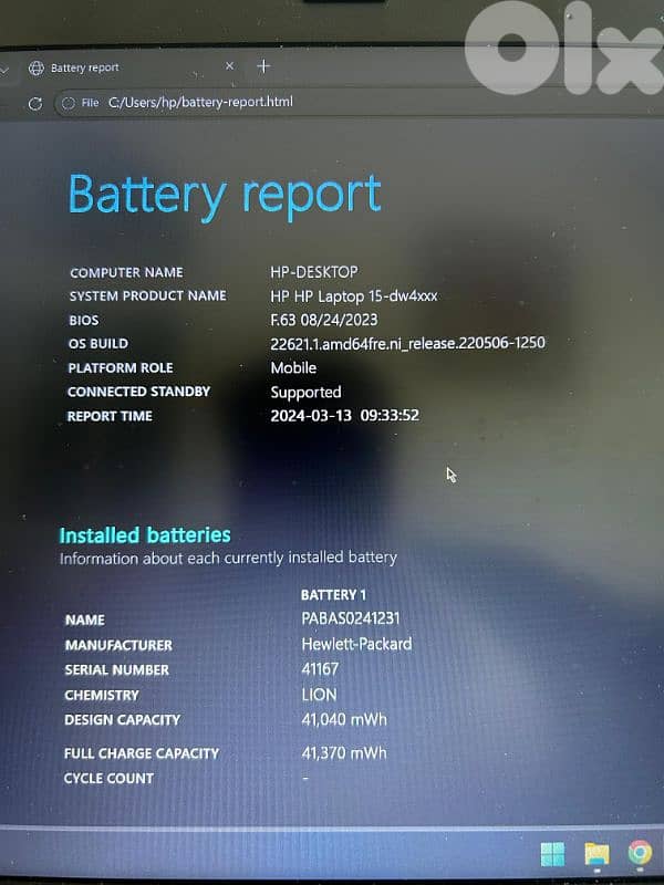 HP 15 Laptop – Core i7 12th Gen | 40GB RAM | NVIDIA MX550 | Like New 6