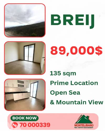 Prime Location 135 sqm Apartment For Sale in Breij (بريج) + Open View