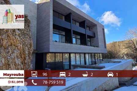 Mayrouba 96m2 | Brand New Chalet | High End | Mountain View | JGH
