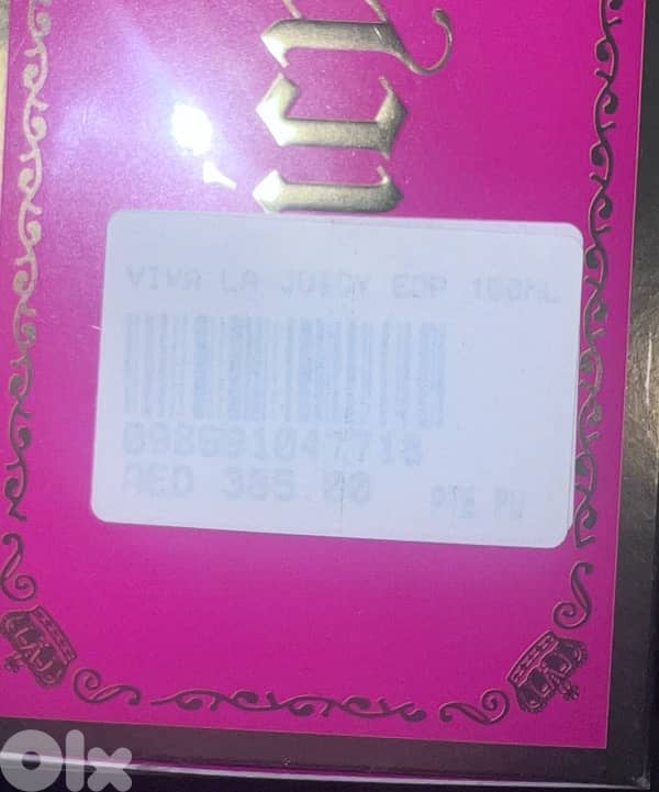 Viva La Juicy – Juicy Couture EDP 100ml | New Sealed 3