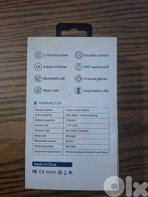 i7 Pro Smart Watch 1