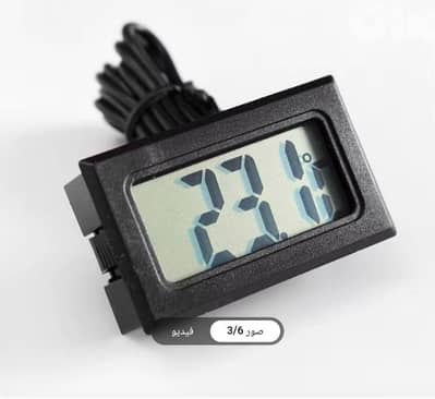 Digital LCD Aquarium Thermometers