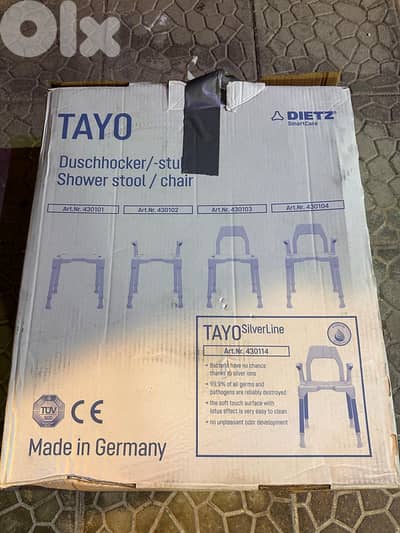 TAYO SilverLine Shower Stool / Chair – Made in Germany