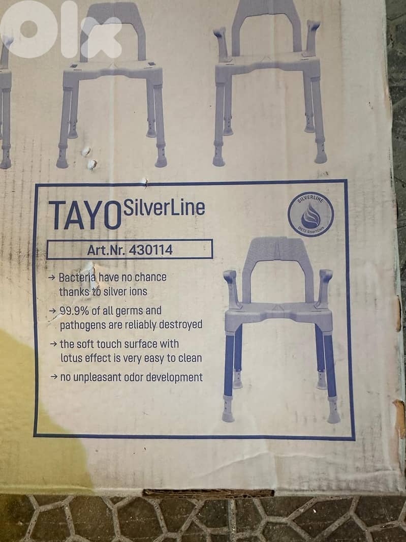 TAYO SilverLine Shower Stool / Chair – Made in Germany 1