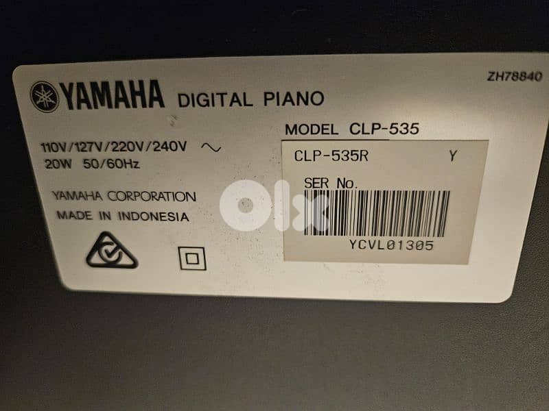 Yamaha digital piano CLP 535 1