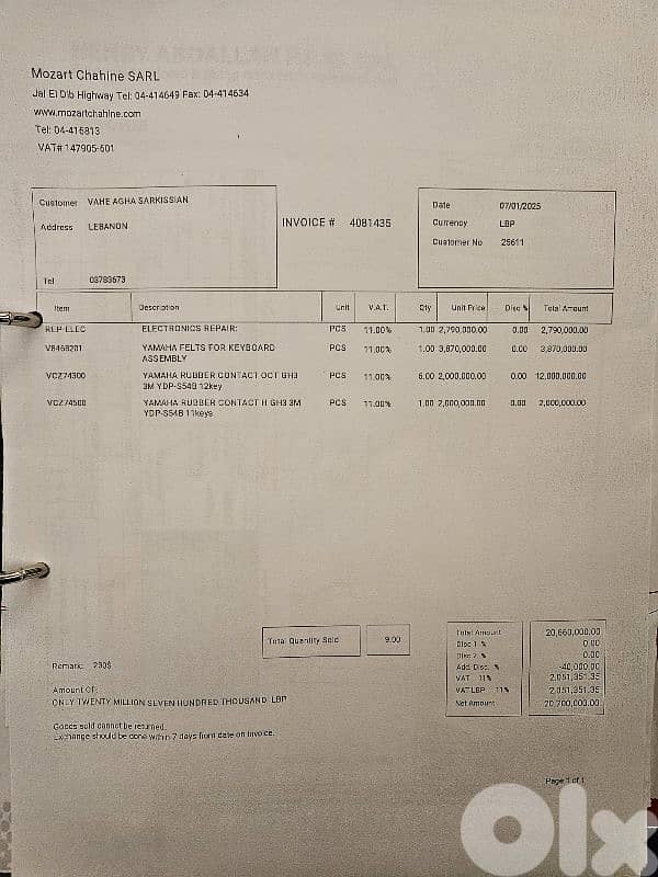 Yamaha digital piano CLP 535 3