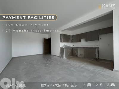 Apartment For Sale In Jbeil - شقة للبيع في منطقة جبيل