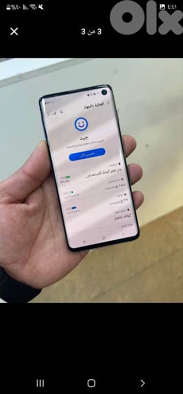 اس 10 خطين  رام 8 ذاكره 128 سبر نضيف 2