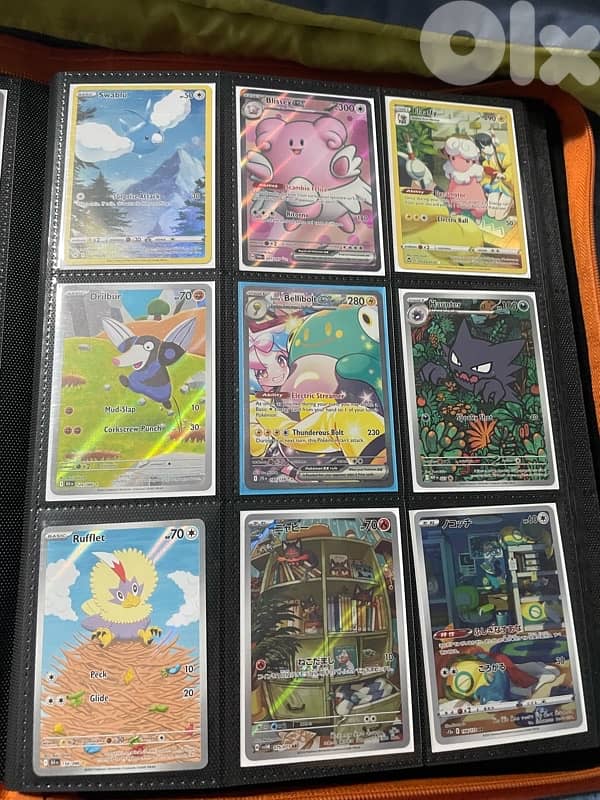 pokemon cards real 1
