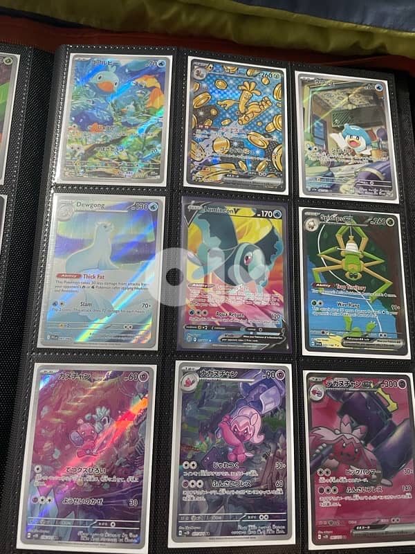 pokemon cards real 3