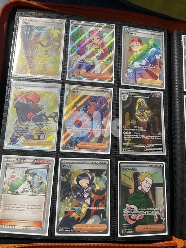 pokemon cards real 7