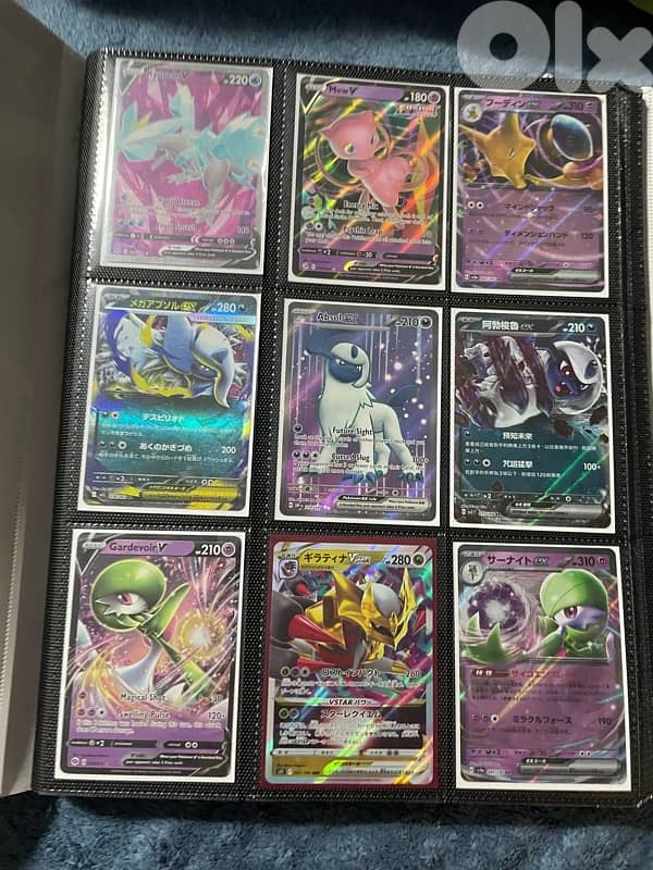 pokemon cards real 9