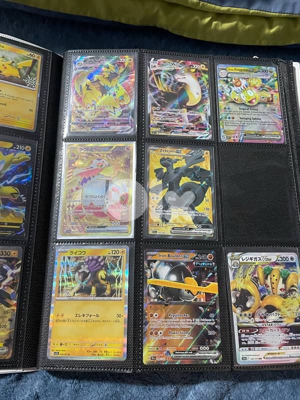 pokemon cards real 11