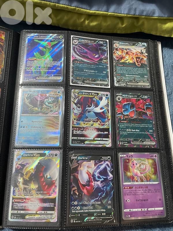 pokemon cards real 13