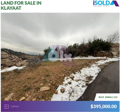 1190 m2 land+Mountain View 4sale in klayaat - ارض للبيع في القليعات