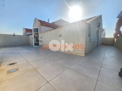 Duplex for rent in Gherfine – Jbeil – CPJMH35