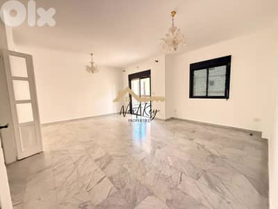 Apartment for rent in Fanar شقة للإيجار في الفنار NKP#167