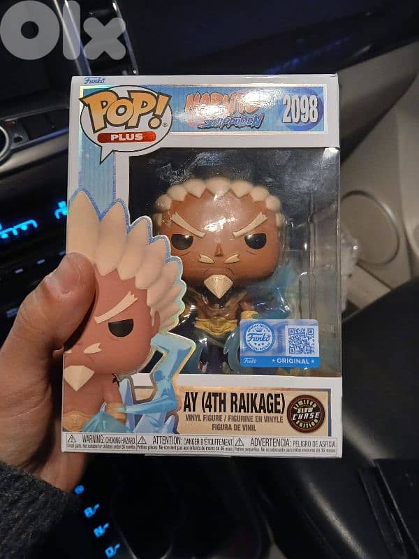 limited edition ay 4th raikage glow in the dark chase 1