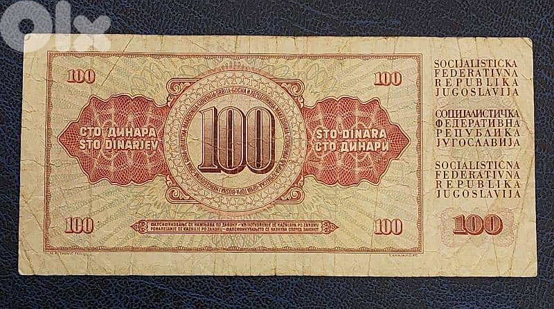 Yugoslavia 100 Dinara 1986 1
