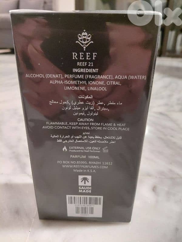 Reef 21 Perfume 100 ml Unisex (Private Import Dubai/Limited Piece) 1