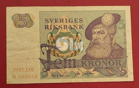 Sweden 5 Kronor 1973 King Gustav Vasa