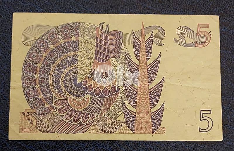 Sweden 5 Kronor 1973 King Gustav Vasa 1