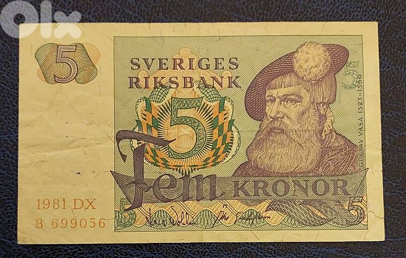 Sweden 5 Kronor 1973 King Gustav Vasa 2
