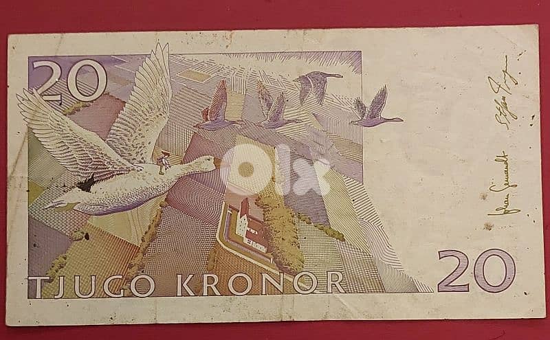 Sweden 20 Kronor 1991 Selma Lagerlof 1