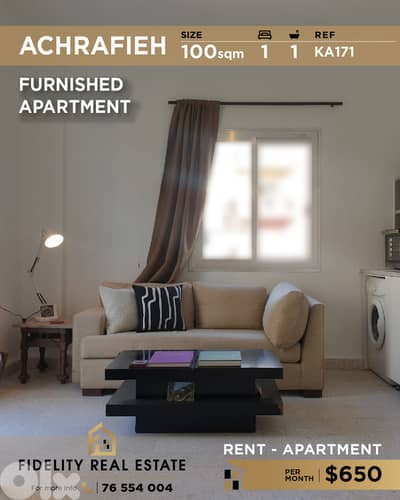 Apartment for rent in Achrafieh KA171 شقة مفروشة للإيجار في الأشرفية
