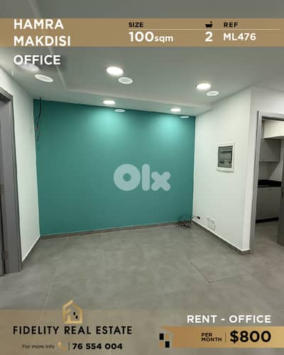 Office for rent in Hamra ML476 مكتب للإيجار في الحمرا