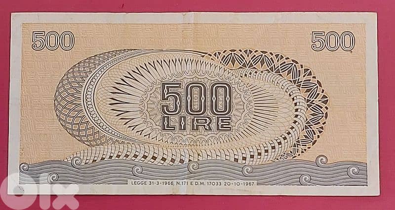 Italy 500 Lire "Aretusa Type" 1967 1