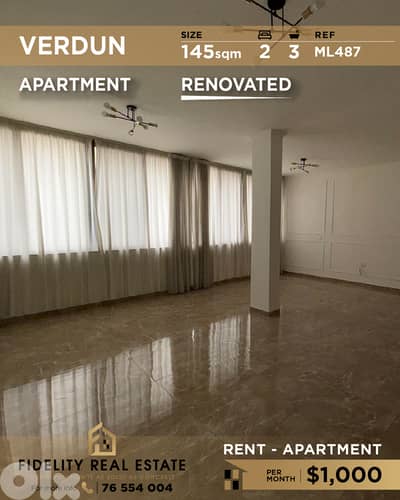 Apartment for rent in Verdun ML487 شقة  للإيجار في فردان