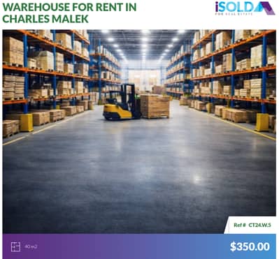 40 m2 warehouse 4rent in Achrafieh-Mar Nicholas - مستودع في مار نيكولا