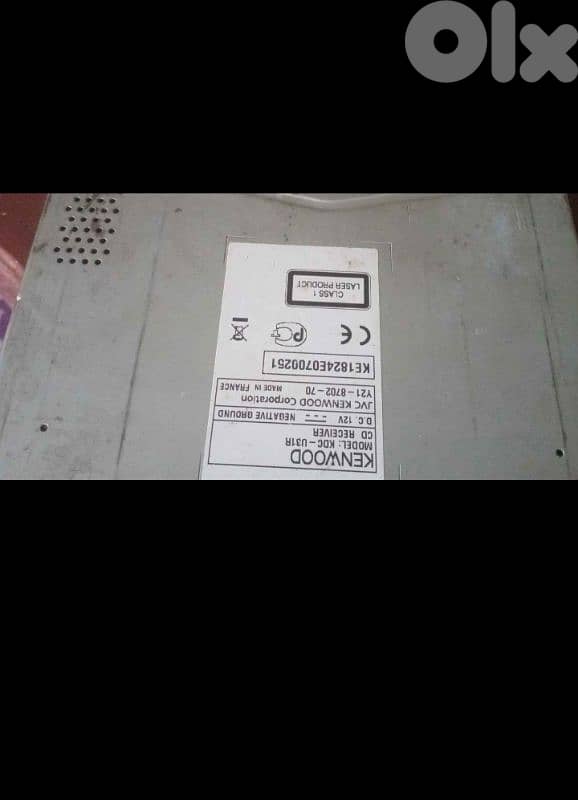 بيروت وضواحيها 2