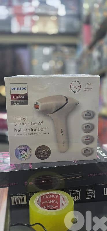 Philips laser removal