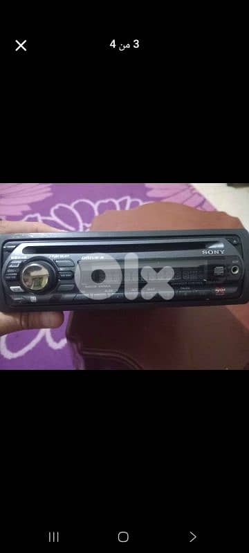 بيروت وضواحيها 1