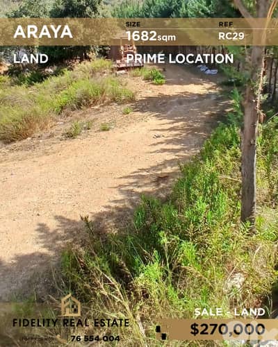 Land for sale in Araya RC29 أرض للبيع في عاريا