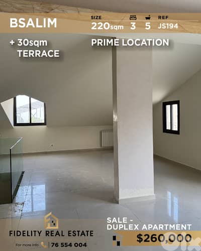 Apartment Duplex for sale in Bsalim JS194 دوبلكس للبيع في بصاليم