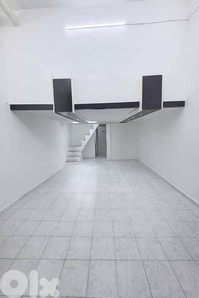 Shop for Sale in Ain El Remmaneh